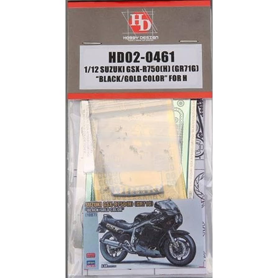 Amazon | ホビーデザイン Hobby Design バイク 1/12 スズキ GSX